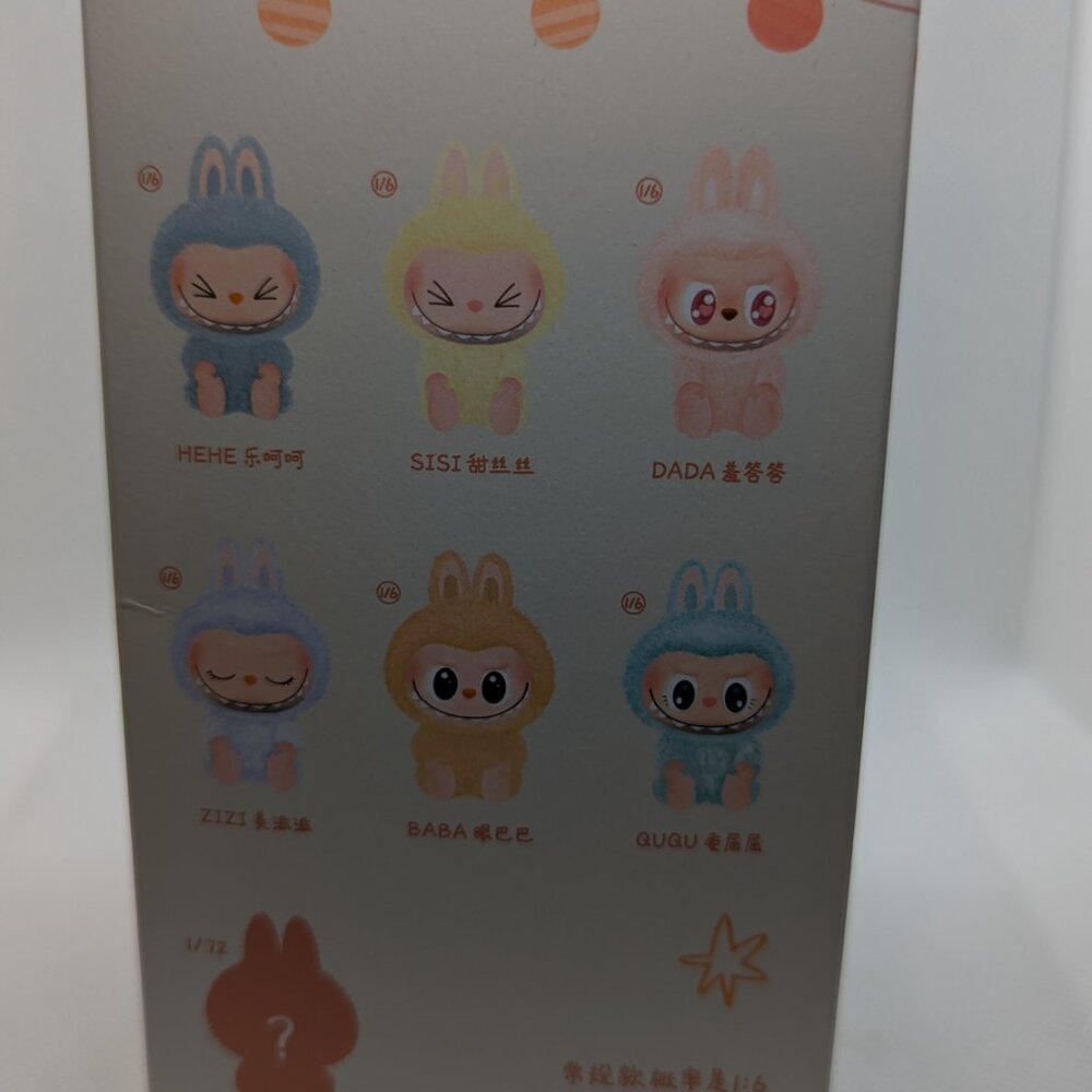 Have A Seat Labubu Dada - Picture 3 of 4